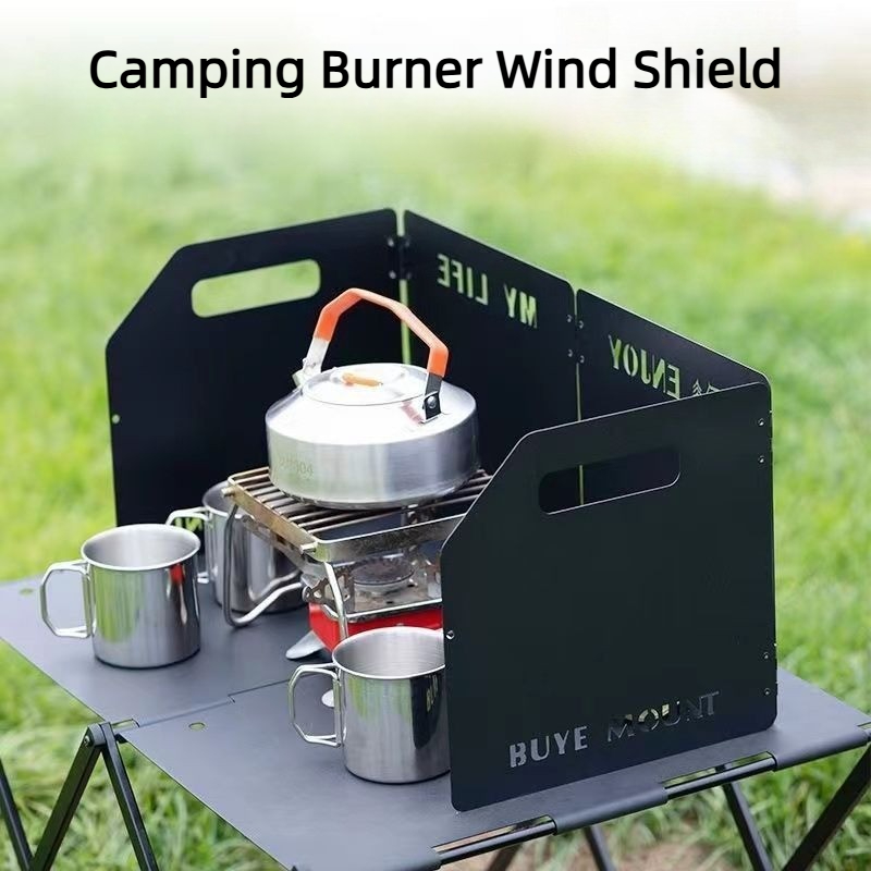 Camping Cooking Windscreen - キャンプ用ストーブ風防 4つ折り風よけ ポータブル折りたたみ式ストーブガード アウトドア調理用 高耐久性炭素鋼製風防
