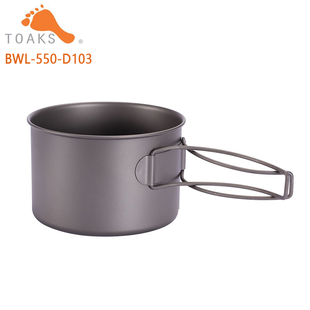 Toaks BWL-550折りたたみハンドル付きキャンプチタ - Camping Cooking Bowl のレビューと価格