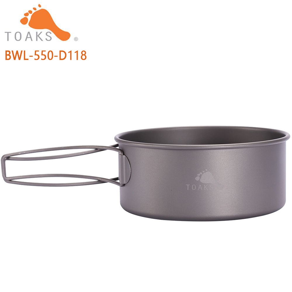 Toaks BWL-550折りたたみハンドル付きキャンプチタ - Camping Cooking Bowl のレビューと価格