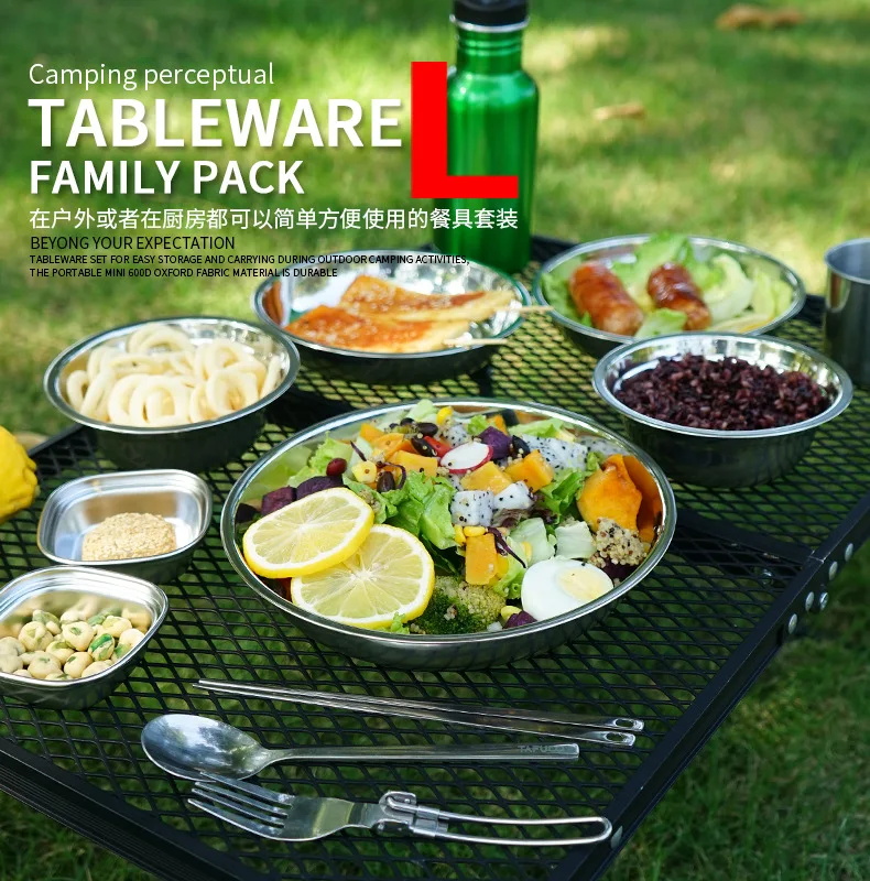22点セットの携帯用キャンプ食器セット。屋外バーベキュー、車 - Camping Cooking And Dining Set のレビューと価格