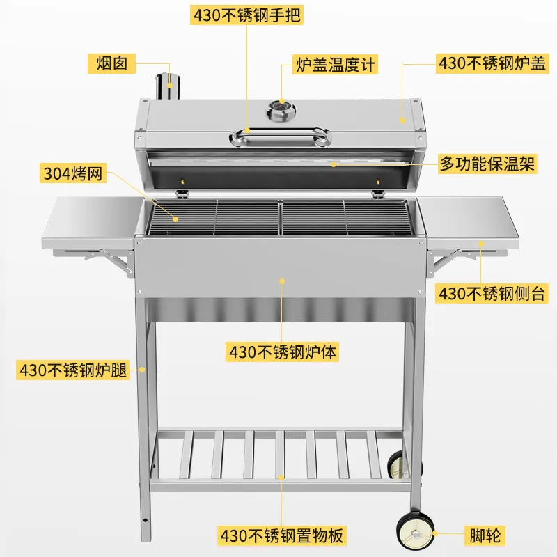 屋外用ステンレス製バタフライ型バーベキューグリル、アメリカン - Camping Cooking Area のレビューと価格