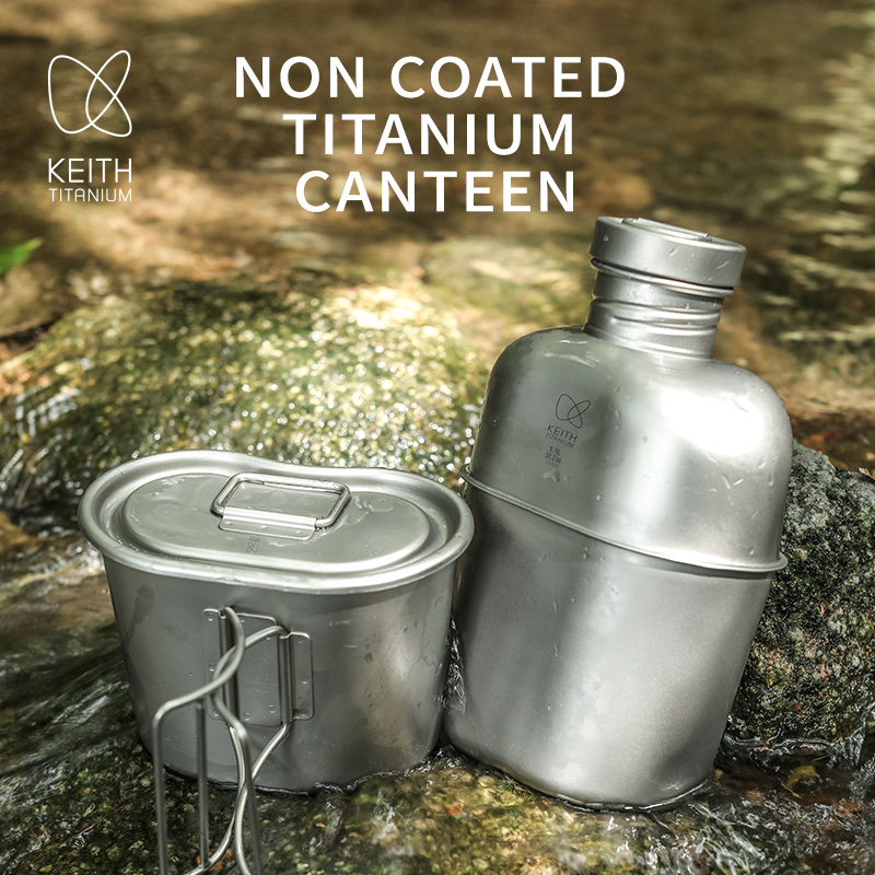 KEITH 純チタン製キャンティーン メスキット、超軽量ウォ - Camping Outdoor Cooking Set のレビューと価格
