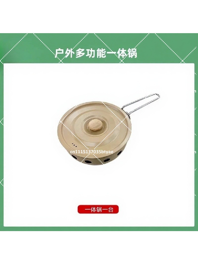 屋外での調理に最適な、ポータブルガスコンロ一体型鍋カセットと - Camping Outdoor Cooking Set のレビューと価格