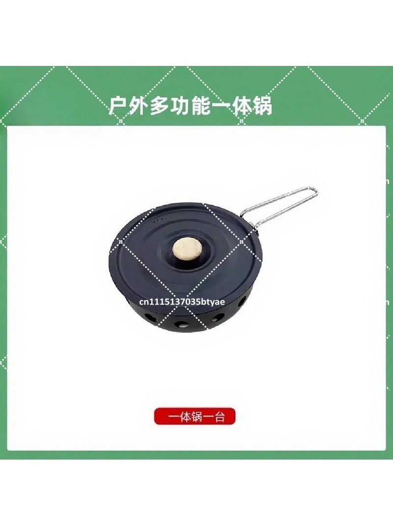 屋外での調理に最適な、ポータブルガスコンロ一体型鍋カセットと - Camping Outdoor Cooking Set のレビューと価格